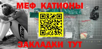 кокаин VHQ Донской