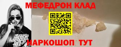 кокаин VHQ Донской
