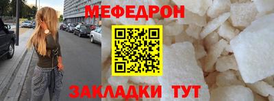 кокаин VHQ Донской