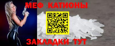 героин Донецк