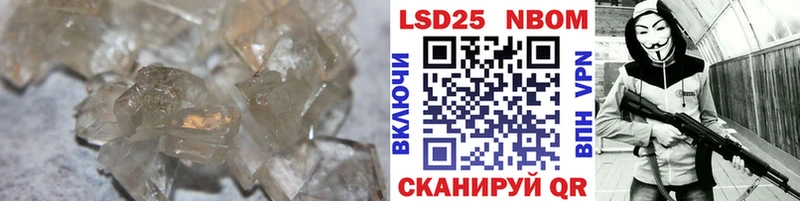 купить наркоту  Сальск  мориарти формула  Лсд 25 экстази ecstasy 