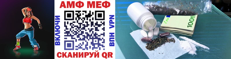 купить  сайты  Сальск  нарко площадка как зайти  Метамфетамин пудра 