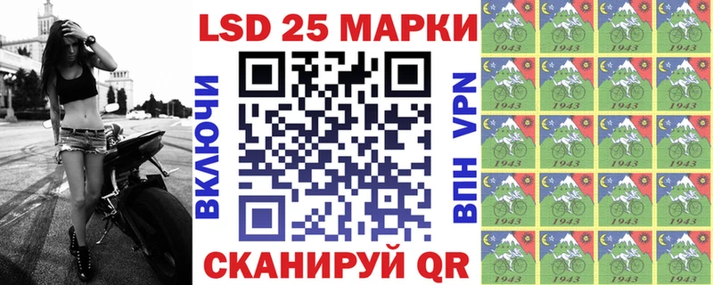 цена   Сальск  Марки NBOMe 1,8мг 